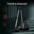 Пылесос Tefal TW7B33EA