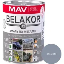 Эмаль MAV Belakor-12 Ral 7040 0.9 кг (светло-серый)