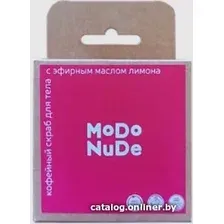 Скраб Modum Скраб для тела Modo Nude кофейный с маслом лимона твердый 50 г
