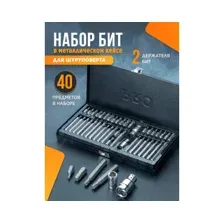Набор бит Startul PRO-41040