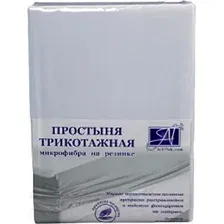 Простыня Альвитек Трикотажная на резинке 160x200 ПМТР-БЕЛ-160 (белый)