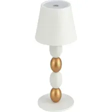 Настольная лампа ST Luce SL1011.514.01