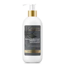 IMPERIAL Orchid Stem Бессульфатный FRESH-гель для умывания рH-balance 200 г