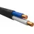 Кабель силовой Автопровод ВВГ-П 2x2.5 (N)-0.66 (20 м)