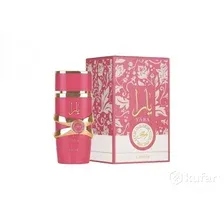 Lattafa Yara Candy 100 мл.