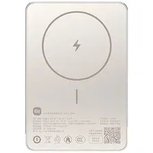 Внешний аккумулятор Xiaomi Super Slim Magnetic Power Bank WPB0507S 5000mAh (золотистый, международная версия)