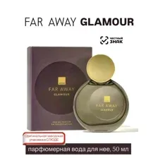 AVON Парфюмерная вода Far Away для неё  50 мл