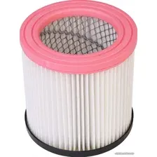 HEPA-фильтр ДИОЛД 90070001