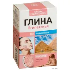 Глина Глина косметическая для тела Розовая Египетская 100 г