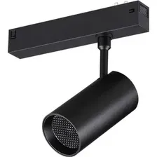 Трековый светильник Novotech Vector 359958