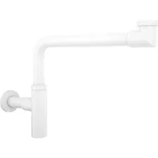 Сифон Wellsee Drainage System 182128000 (матовый белый)