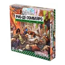 Дополнение к настольной игре Мир Хобби Зомбицид Вторая редакция: Рио-де-Зомбейро (952084)