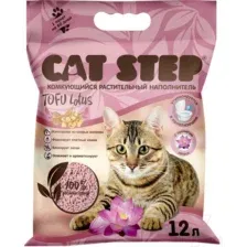 Наполнитель для туалета Cat Step Tofu Lotus / 20333007 (12л/5.4кг)