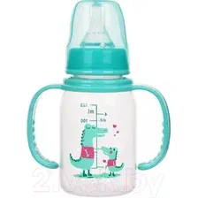 Бутылочка для кормления Sun Delight Со съемными подвижными ручками / 31658 (125мл, зеленый)