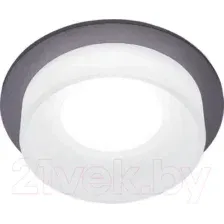 Светильник Feron DL2911 41136