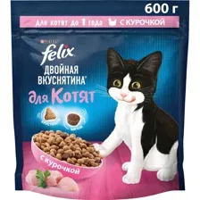 Корм для котят Felix курица, 600 г