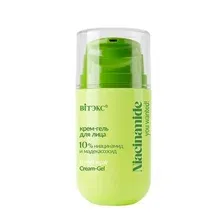 Крем-гель для лица ВИТЭКС You Wanted! Niacinamide 10 ниацинамид и мадекассосид, 45 мл