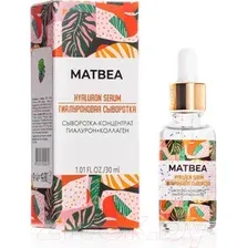  Matbea Сыворотка для лица Концентрат гиалурон+коллаген (30 мл)