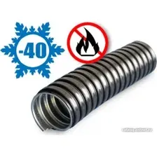 Металлорукав ЗЭТА МРПИ НГ 20 zeta43035 (20 м, черный)