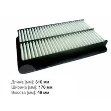 Фильтр воздушный PARTS-MALL PAH-072