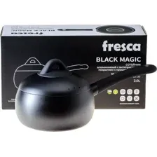 Ковш Fresca Black Magic BB102474