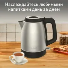 TEFAL KI280D30