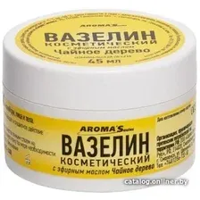 Вазелин Aroma Saules Вазелин косметический для тела С эфирным маслом Чайного дерева 45 мл