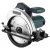 Дисковая (циркулярная) пила Zitrek ZKCS1500 085-1305