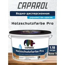 Краска Caparol Holzschutzfarbe Pro База 3 (1.18л)