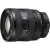 Объектив Sony FE 20-70mm F4 G