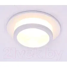 Точечный светильник ЭРА KL89 WH / Б0054356