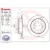 Brembo 09A33411