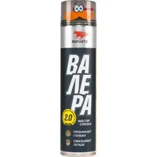 Смазка техническая VMPAUTO Валера 8601 (400мл)