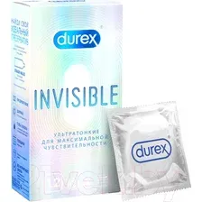 Презервативы Durex Invisible №12 (12шт)