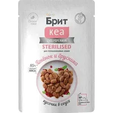 Пресервы Brit Кеа Пауч с Ягнёнком и Брусникой для стерилизованных кошек, кусочки в соусе 85 г