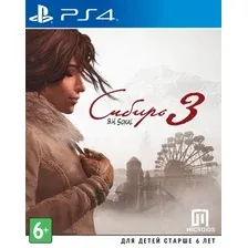 Сибирь 3 для PlayStation 4
