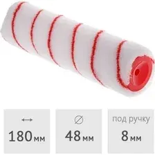 Валик малярный  Startul Master ST0233-18