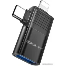 Адаптер Borofone BV18 Lightning - USB Type-C - USB Type-A (черный)