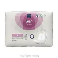 Прокладки урологические Abena San 2 Premium (30шт)