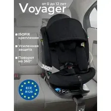 Детское автокресло Sweet Baby Voyager P12 Pro (black)