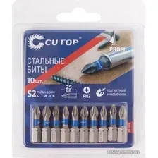 Бита Cutop Profi 83-325 (10 предметов)