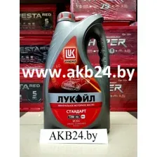 Моторное масло Лукойл 10w-40. Низкая цена