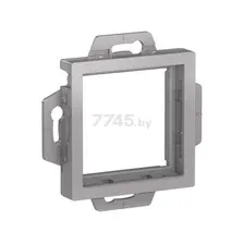 Адаптер Schneider Electric AtlasDesign ATN000308