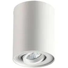 Спот Odeon Light Pillaron 3564/1C
