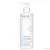 Лосьон для тела "Moisturizing" (250 мл)