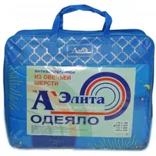 Одеяло АЭлита Шерсть 200x220 (сумка)