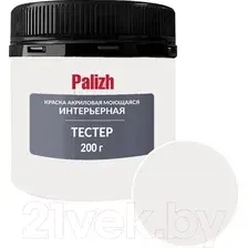 Краска Palizh Акриловая интерьерная моющаяся 0.2 кг (ваниль)