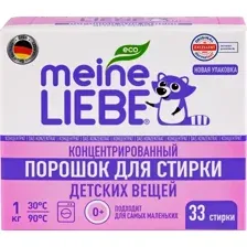 Стиральный порошок Meine Liebe Для детского белья концентрат (1кг)