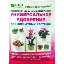 Удобрение для комнатных растений Бионекс Кеми 50 г