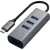 USB-хаб Satechi ST-TC2N1USB31AM